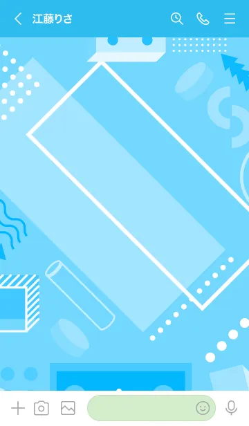 [LINE着せ替え] Geo Full Fun 1.4の画像3