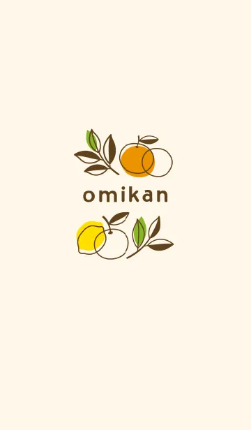 [LINE着せ替え] omikan -yellowの画像1