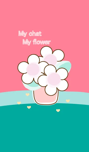 [LINE着せ替え] My beautiful flower 21の画像1