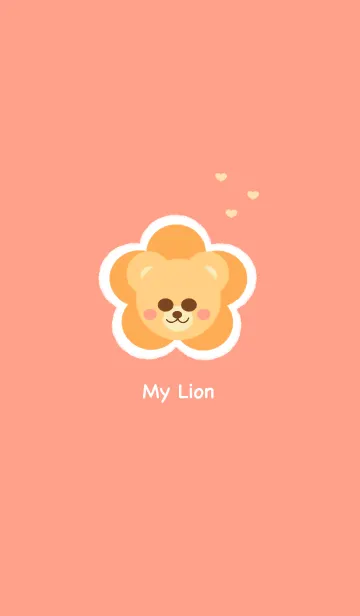 [LINE着せ替え] My lion 4の画像1