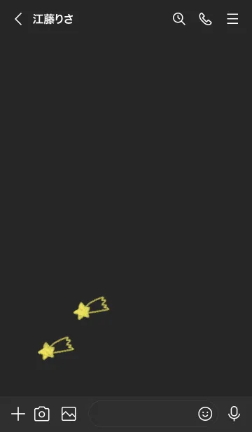 [LINE着せ替え] シンプルな星のらくがき(黒×黄色)の画像3