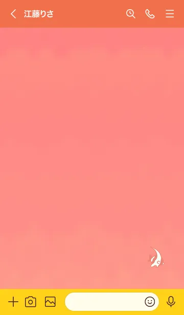 [LINE着せ替え] Angelfish 100003の画像3