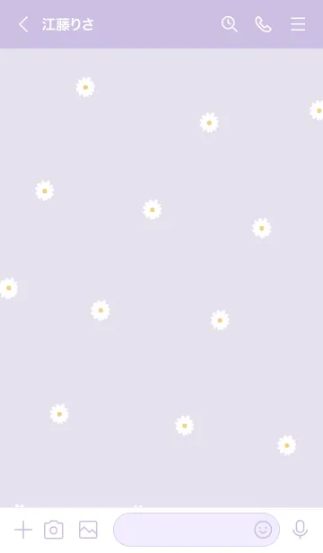 [LINE着せ替え] daisy_pattern (purple)の画像3