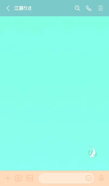 [LINE着せ替え] Angelfish 100008の画像3