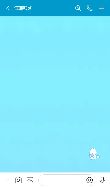 [LINE着せ替え] Happiness 100007の画像3