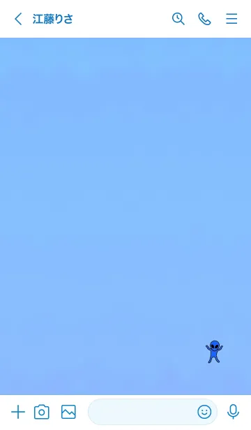 [LINE着せ替え] Alien happiness 1004の画像3