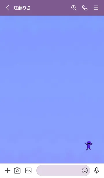 [LINE着せ替え] Alien happiness 1005の画像3