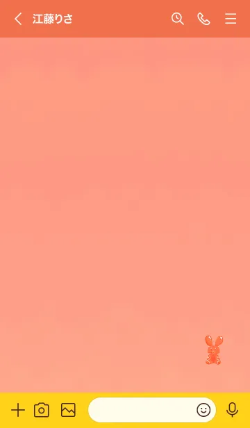 [LINE着せ替え] Happiness Rabbit 10004の画像3