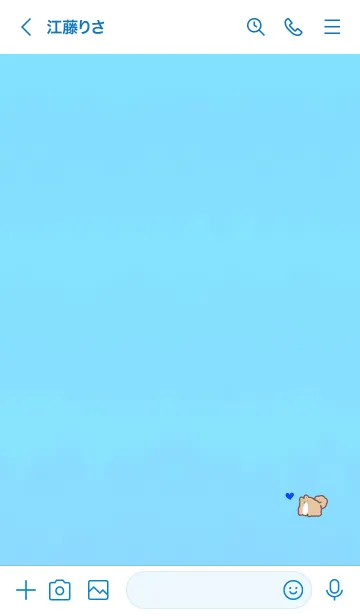 [LINE着せ替え] Dog happiness heart 20005の画像3