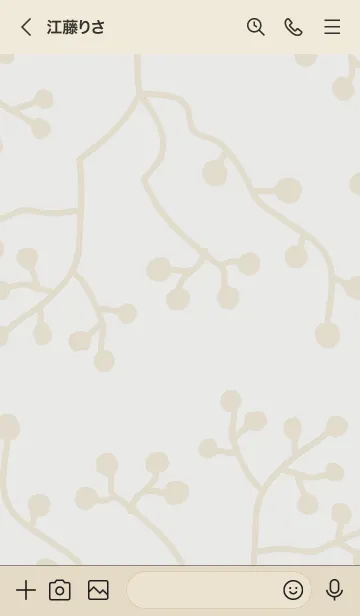 [LINE着せ替え] ナチュラル 枝 グレー4の画像3