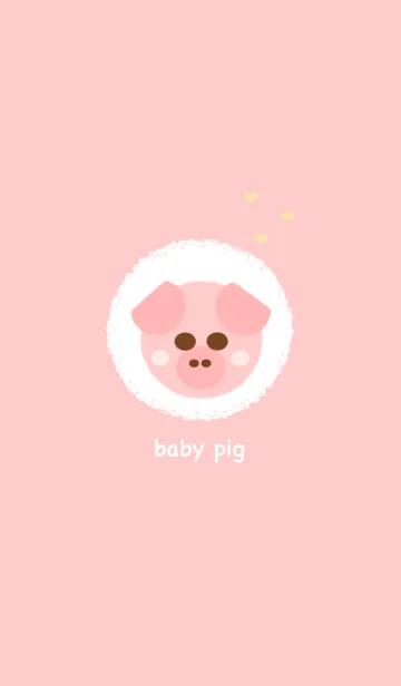 [LINE着せ替え] My baby pig 4の画像1