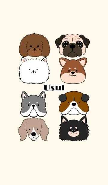 [LINE着せ替え] うすい用北欧風ワンコの画像1