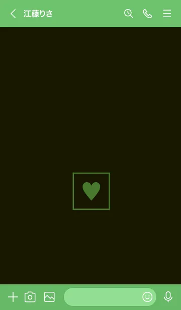 [LINE着せ替え] ボックス ハート 003の画像3