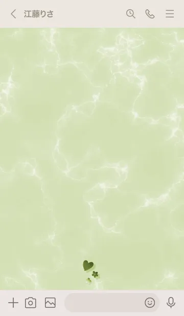 [LINE着せ替え] ～「心に花を♬」♥グリーン47_1～の画像3