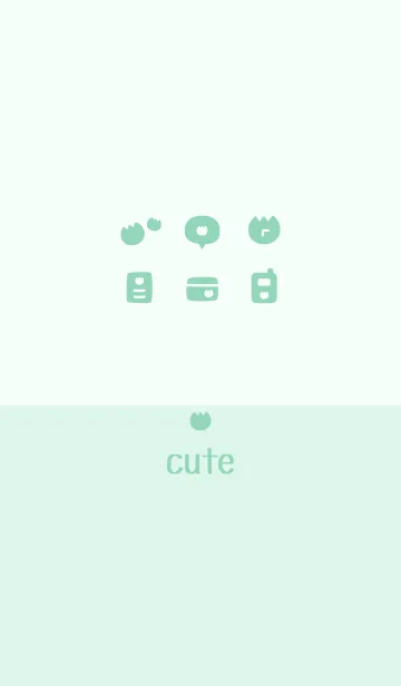 [LINE着せ替え] チューリップ[グリーン]の画像1