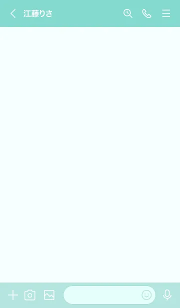 [LINE着せ替え] B16.26_グリーン8-6の画像3