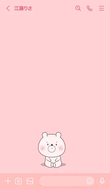 [LINE着せ替え] White Bear Love Color Theme (JP)の画像3