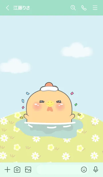 [LINE着せ替え] Enjoy Chicken Theme (JP)の画像3