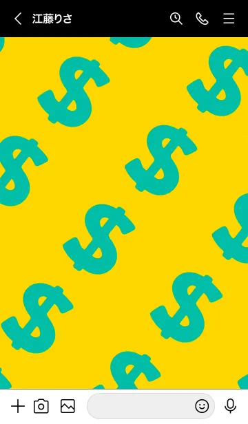 [LINE着せ替え] マネー ラビット 001の画像3