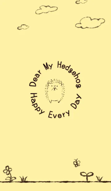 [LINE着せ替え] 可愛いハリネズミの着せ替え9の画像1