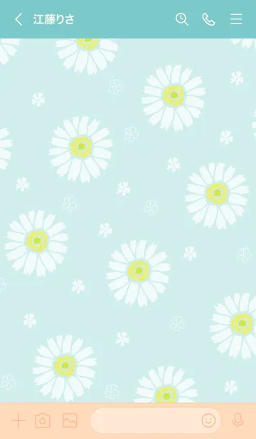 [LINE着せ替え] 白いガーベラ4の画像3