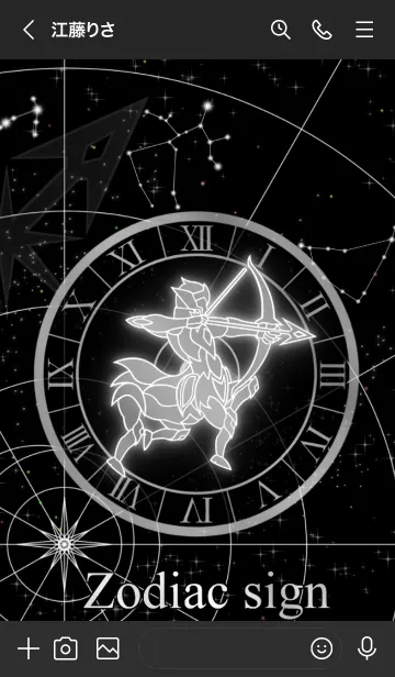 [LINE着せ替え] 12星座 射手座 星図Ver.の画像3