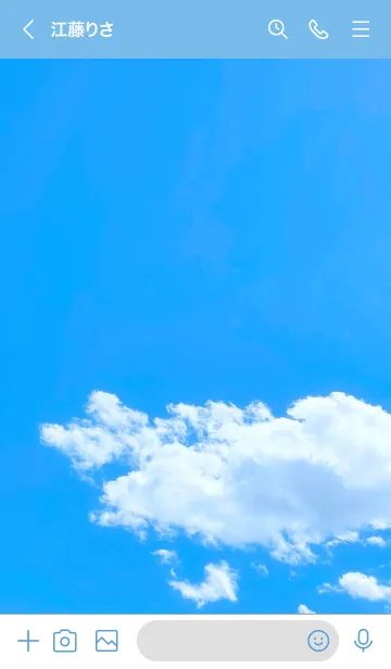 [LINE着せ替え] ブルーブルースカイ／ナチュラルスタイルの画像3