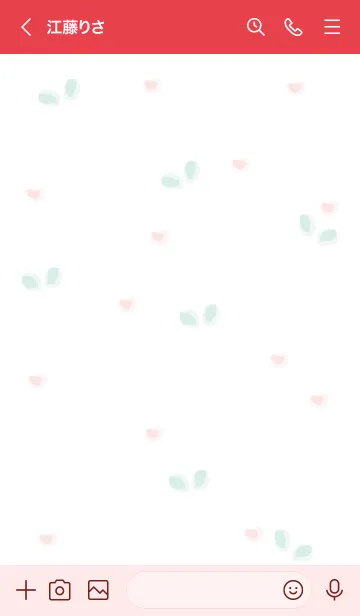 [LINE着せ替え] minimal daisy 3 :)の画像3