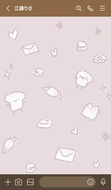[LINE着せ替え] Relaxing Toastの画像3