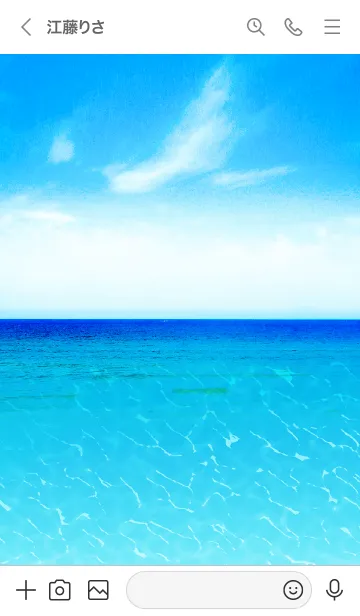 [LINE着せ替え] 癒される爽やかな夏の海の画像3
