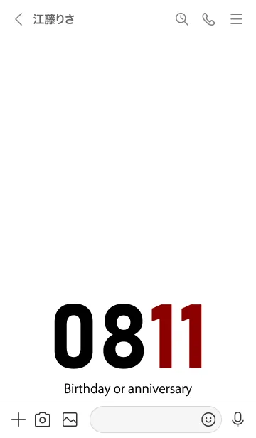 [LINE着せ替え] 0811 BOAの画像3