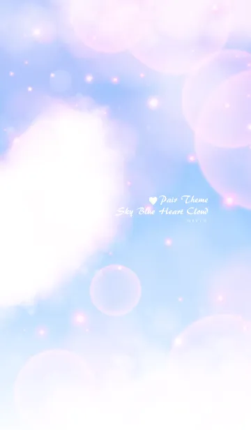 [LINE着せ替え] Pair Theme Sky Blue Heart Cloud.MEKYM 8の画像1