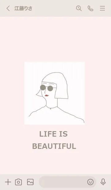 [LINE着せ替え] LIFE IS BEAUTIFUL -natural pink-の画像3