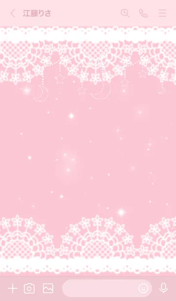 [LINE着せ替え] Jewelry Butterfly_light pink♡白レースの画像3