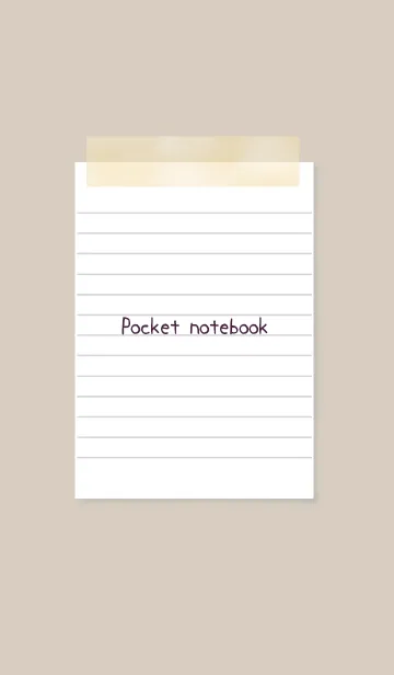 [LINE着せ替え] 白いメモ帳 ベージュの画像1