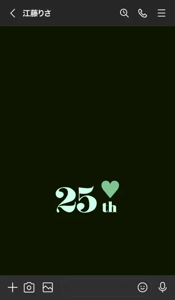 [LINE着せ替え] 25 th 36の画像3