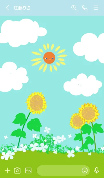 [LINE着せ替え] 8月！！の画像3