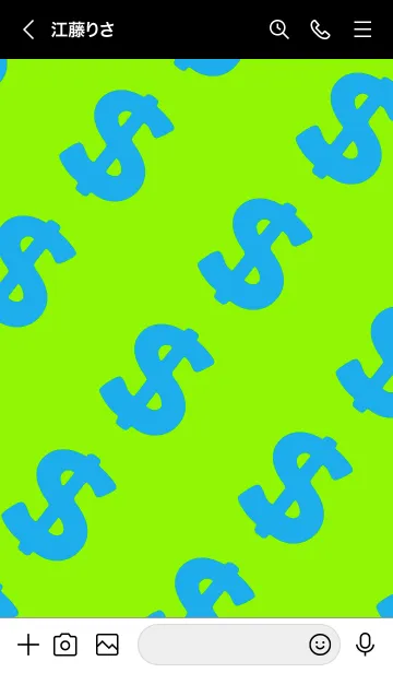 [LINE着せ替え] マネー ラビット 002の画像3