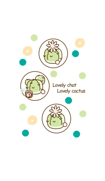 [LINE着せ替え] mini cactus 10 :)の画像1