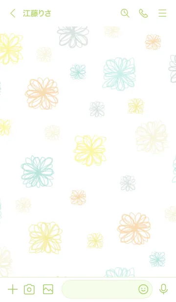 [LINE着せ替え] 手書きの花 グリーンとイエロー7の画像3
