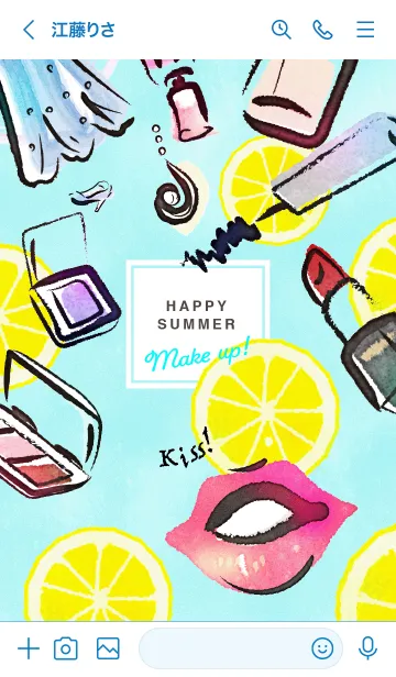 [LINE着せ替え] HAPPY SUMMER MAKE UP！の画像3