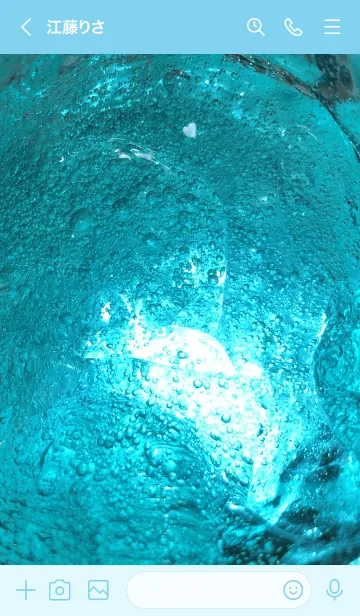 [LINE着せ替え] 神秘的な着せ替え1の画像3