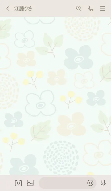 [LINE着せ替え] 花 芽吹き グリーンの画像3