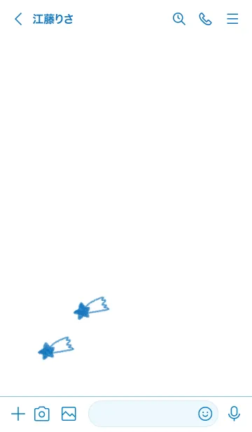 [LINE着せ替え] シンプルな星のらくがき(白×青)の画像3