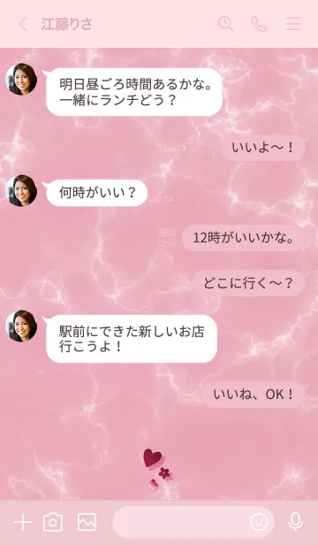 [LINE着せ替え] ～「心に花を♬」♥ピンク55_1～の画像4