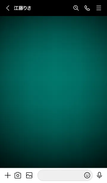 [LINE着せ替え] Pine Green in black Vr.8 (JP)の画像3