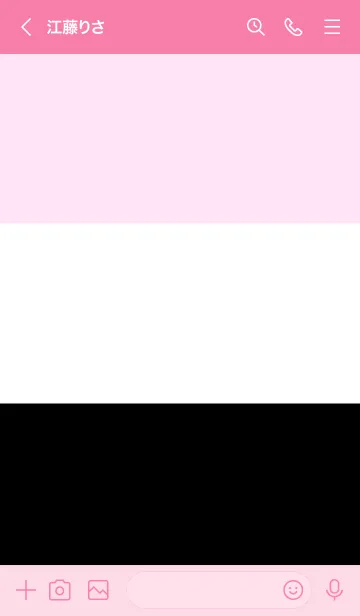 [LINE着せ替え] Color combination -13-の画像3