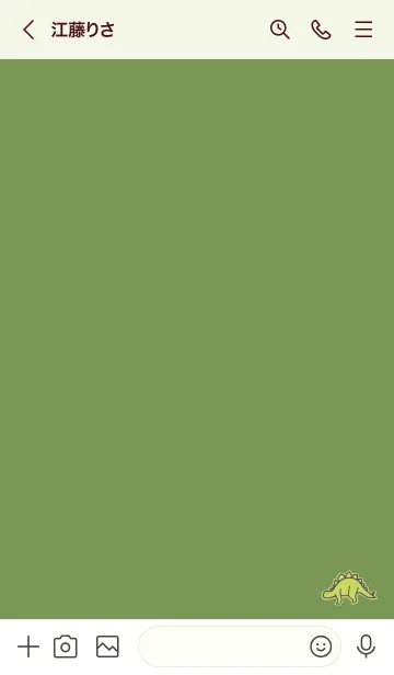 [LINE着せ替え] 黄緑 : シンプル恐竜の画像3