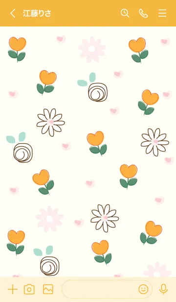 [LINE着せ替え] mini orange flowers 18の画像3