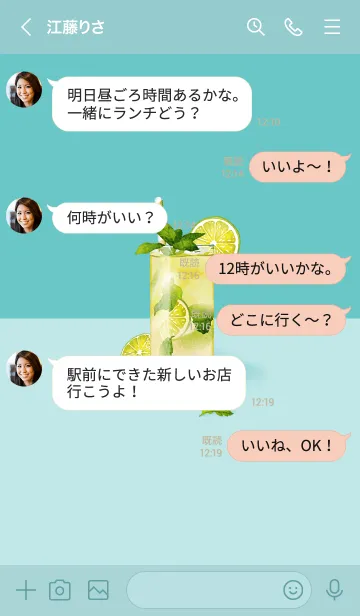 [LINE着せ替え] Keep cool with Mojitoの画像4